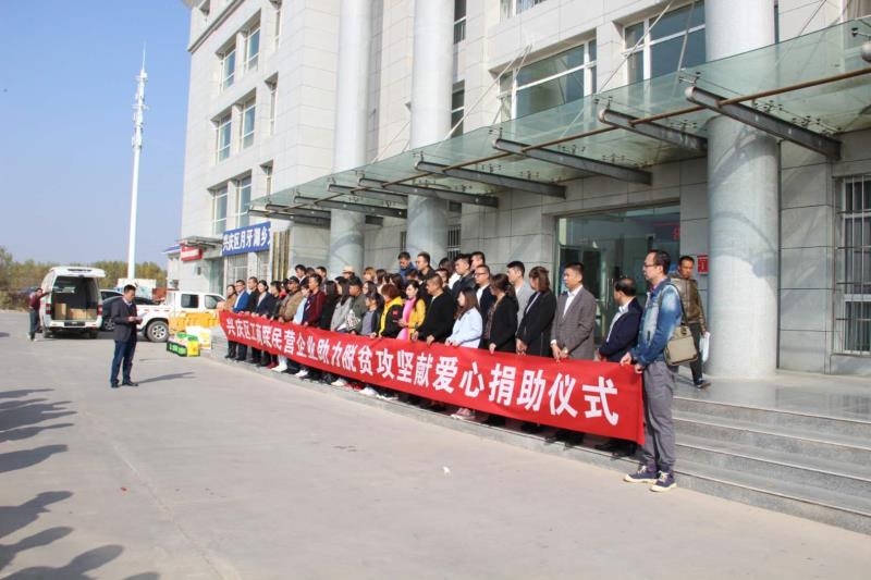夯中岩土