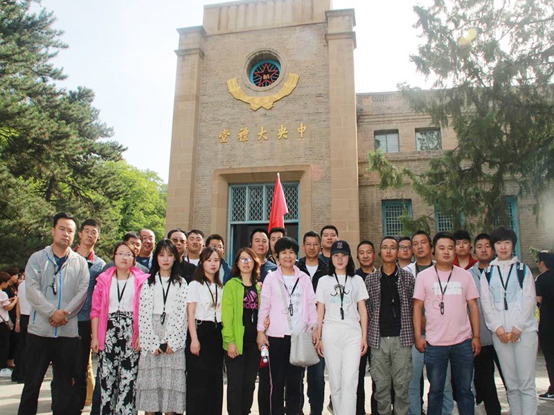 夯中岩土