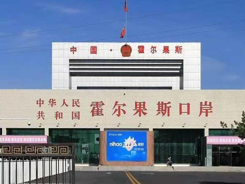夯中岩土