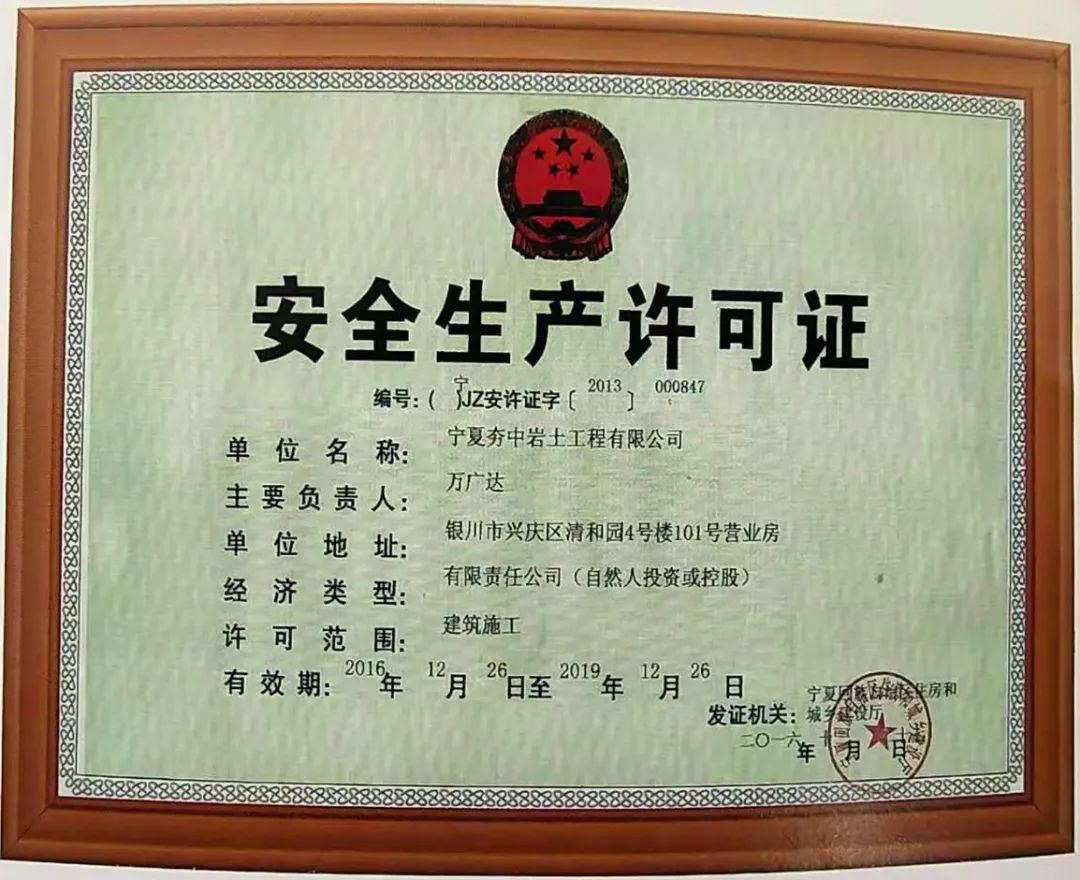 2104756864527945728.jpg 50b00c31ec4172c688d228132dca3566_6383313863343164064725091.jpg